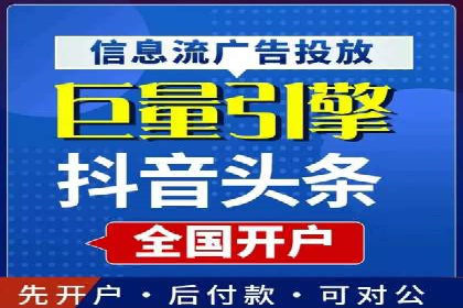 案例解析：SEM托管代运营团队风采