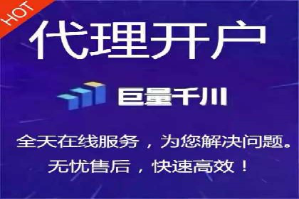 案例解读：竞价推广公司助力企业突破瓶颈