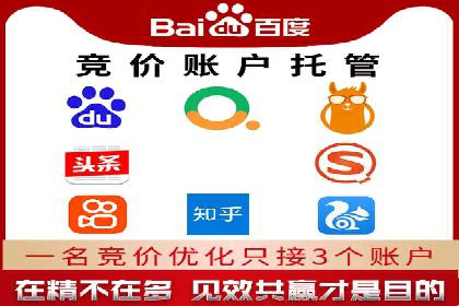 案例解析：信息流代理在金融行业的应用
